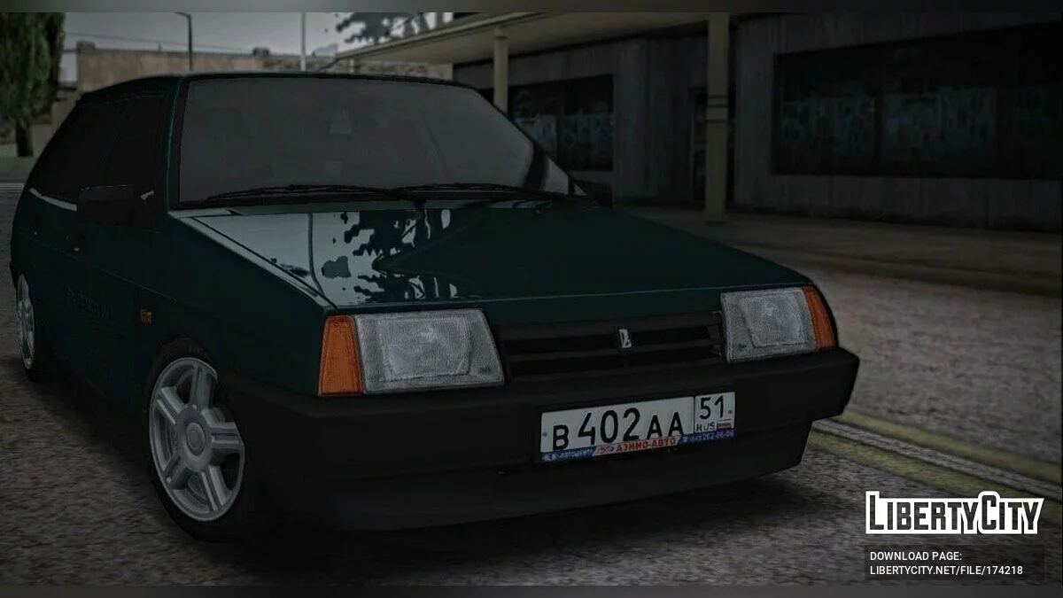 VAZ 2109 / GTA San Andreas