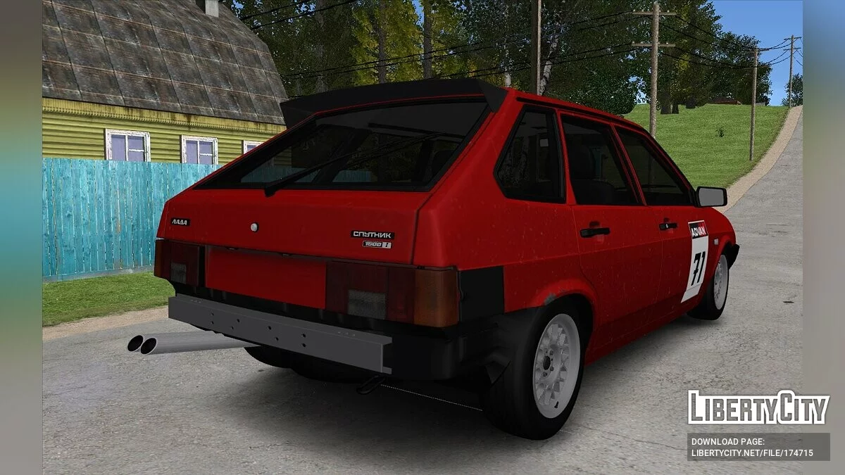 VAZ 2109 Shprotivnaya / GTA San Andreas