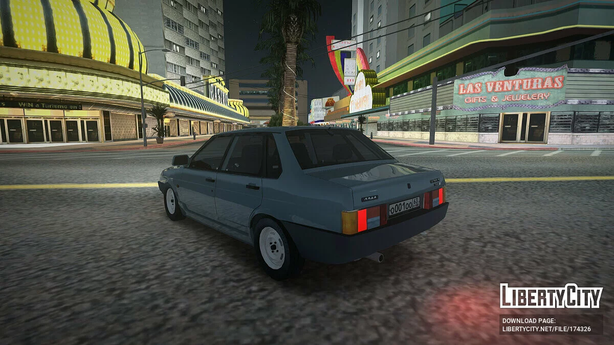 VAZ 21099 / GTA San Andreas