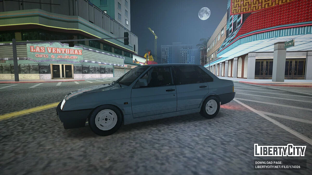 VAZ 21099 / GTA San Andreas