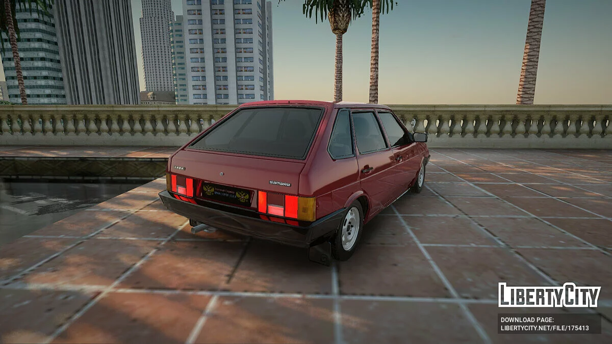 VAZ 2109 / GTA San Andreas