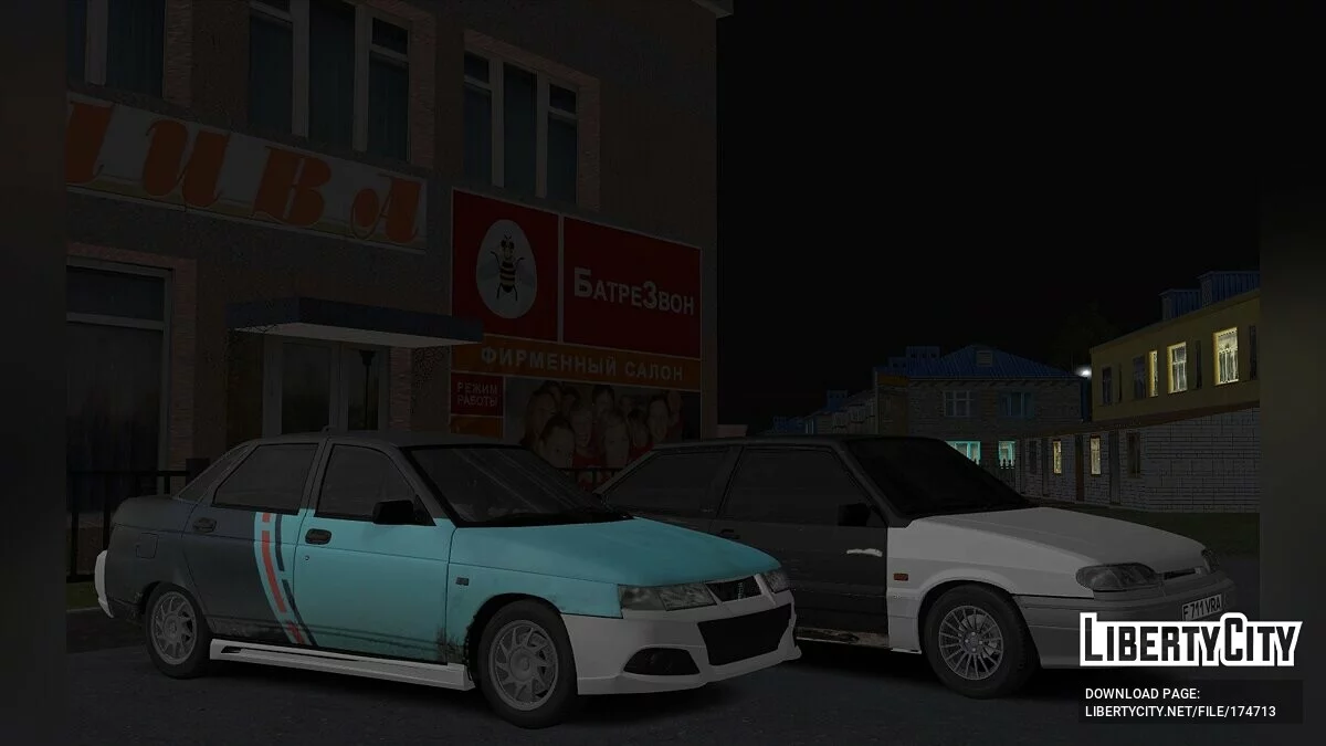 VAZ 2110 Nekroshprot / GTA San Andreas