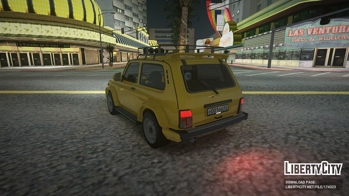 VAZ 2121 / GTA San Andreas