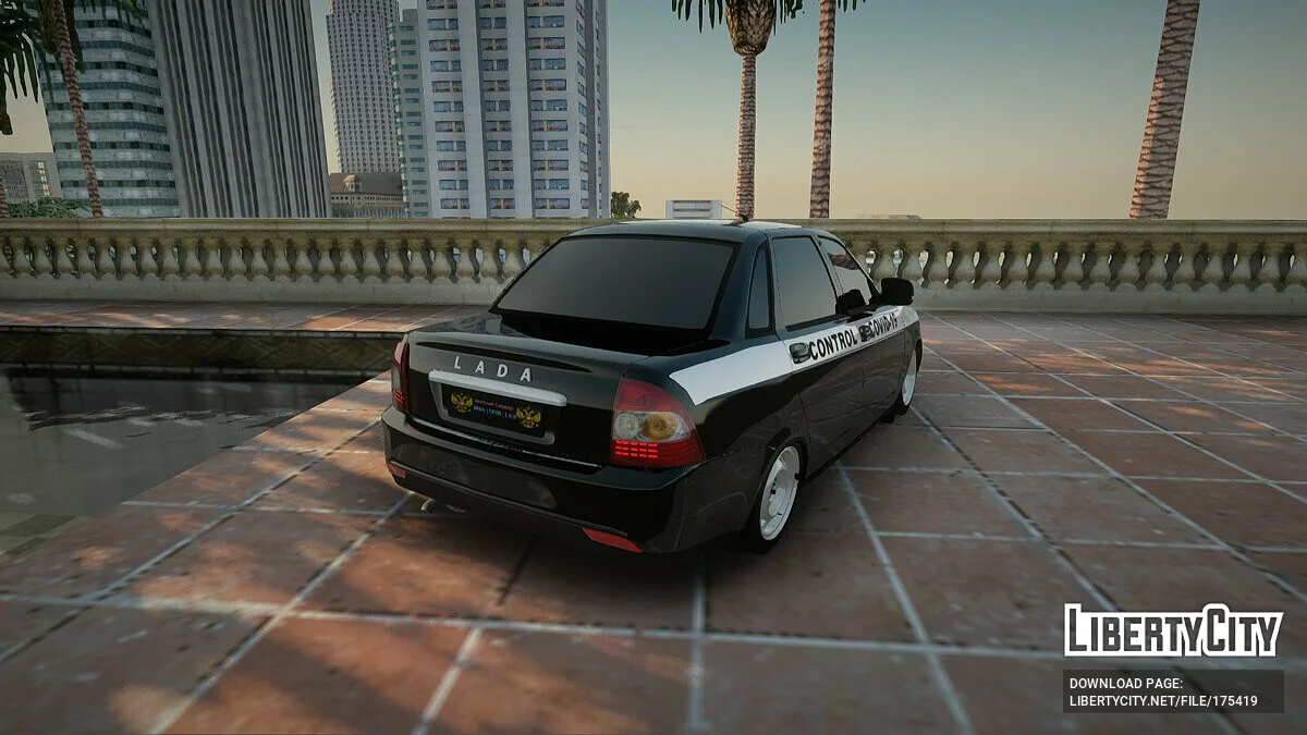 VAZ 2170 Controle COVID-19 / GTA San Andreas