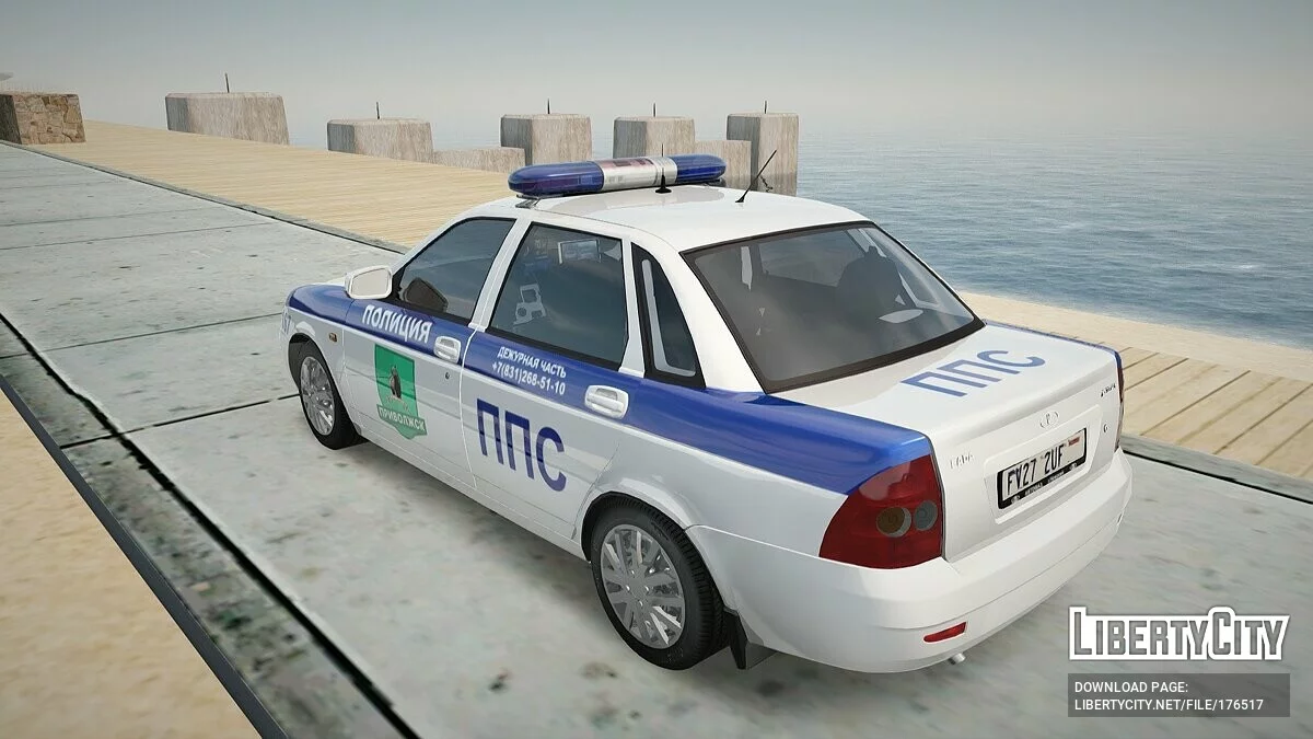 Lada Priora ППС / GTA San Andreas