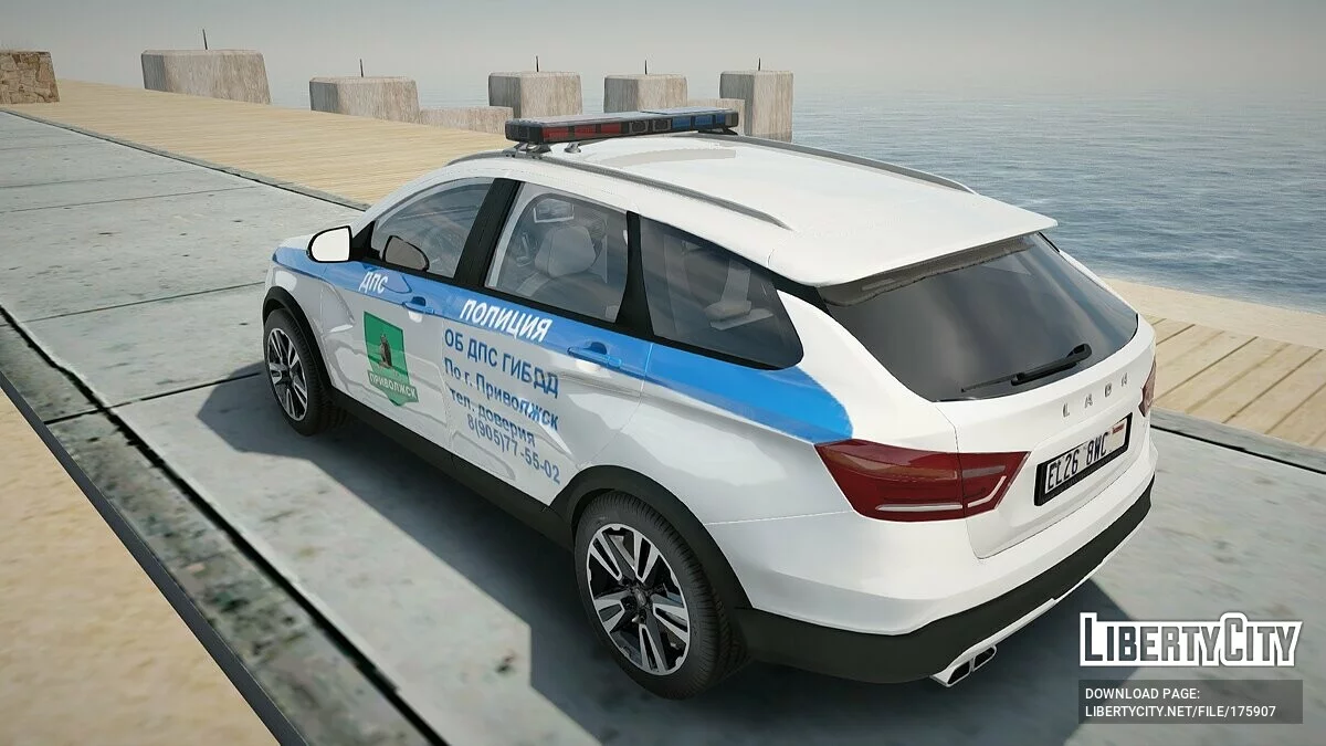 Lada Vesta SW Cross ДПС / GTA San Andreas