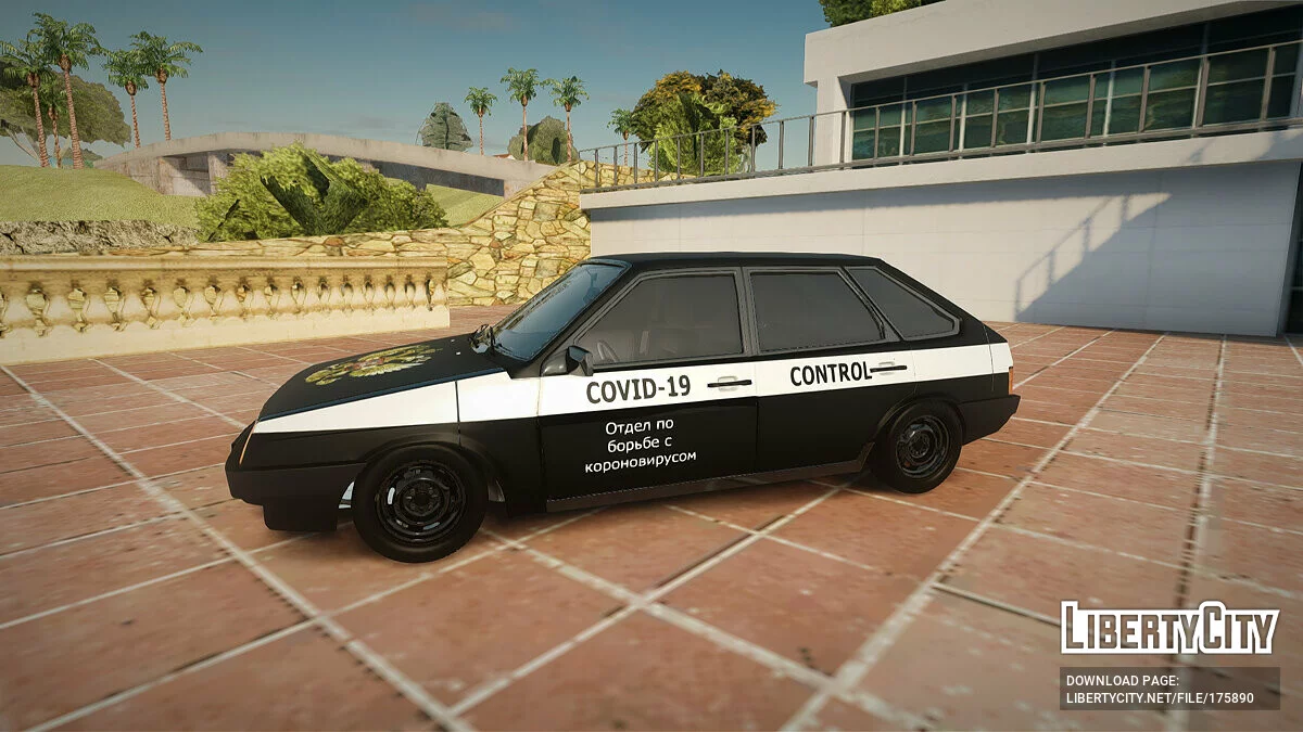 VAZ 2109 COVID-19 Control / GTA San Andreas