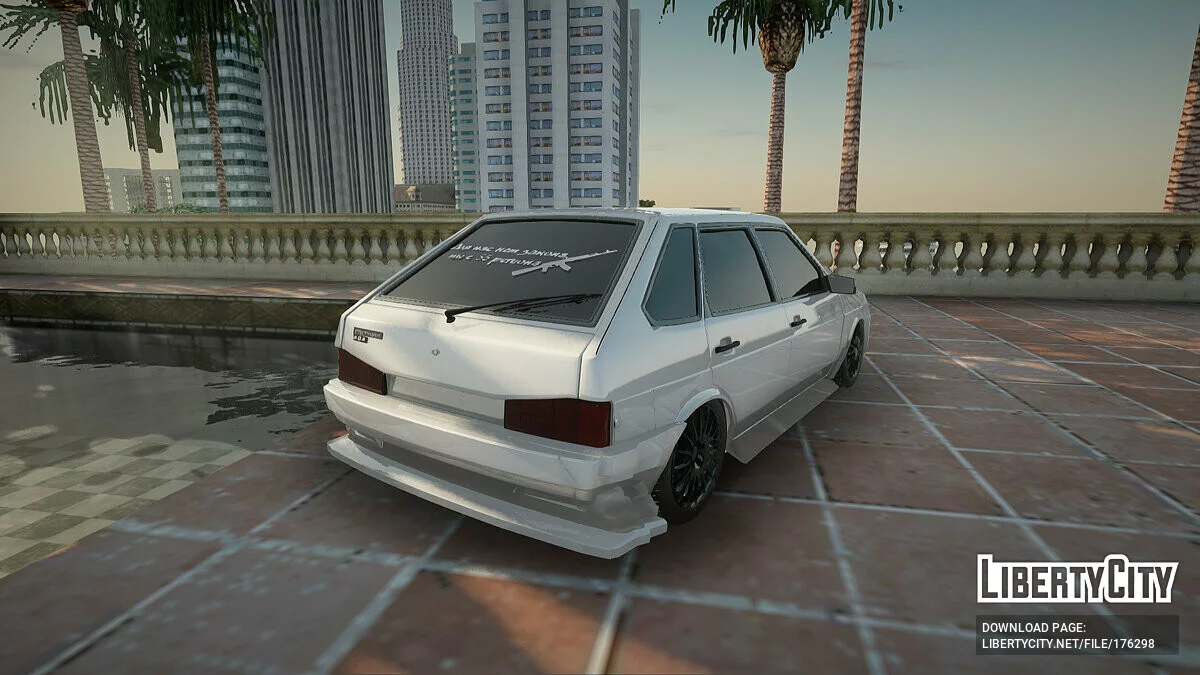 VAZ 2109 / GTA San Andreas