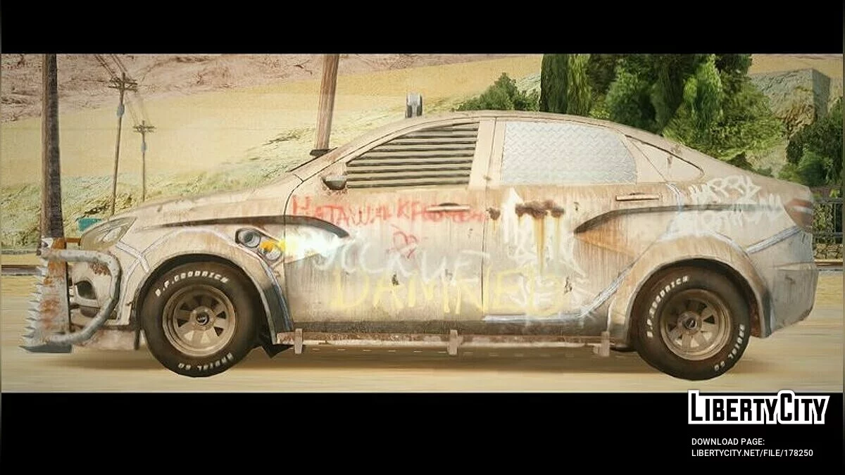 2019 Lada Vega Apocalypse / GTA San Andreas