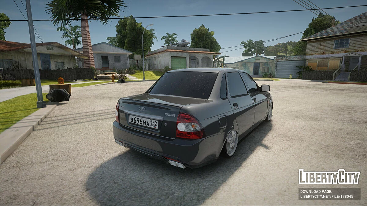 Lada Priora Autozvuk v.1 / GTA San Andreas