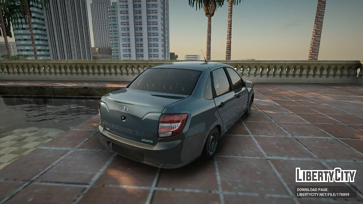 Lada Granta / GTA San Andreas