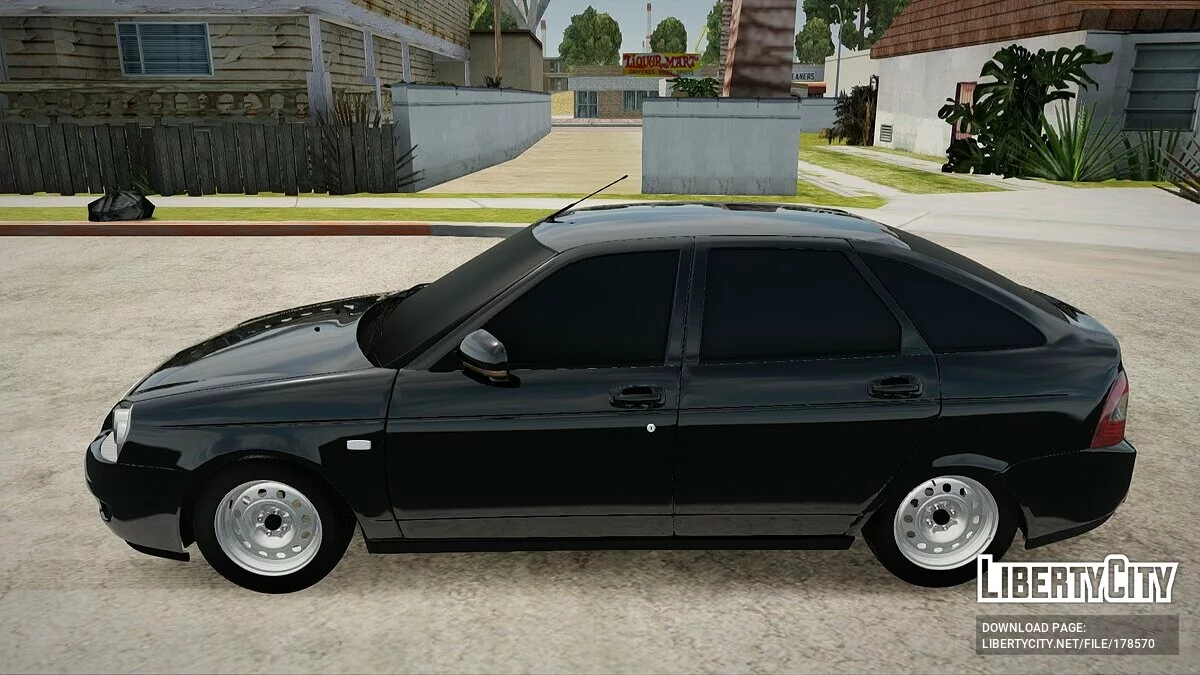拉达普里奥拉 / GTA San Andreas