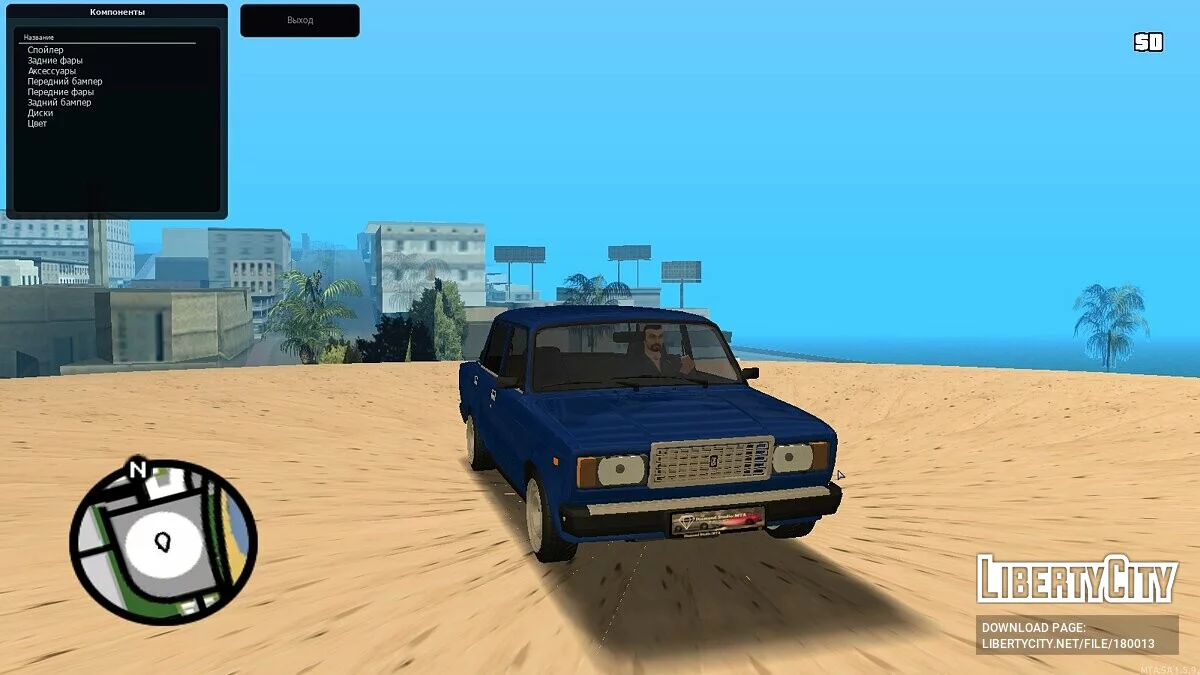 VAZ 2107 + CCD / GTA San Andreas
