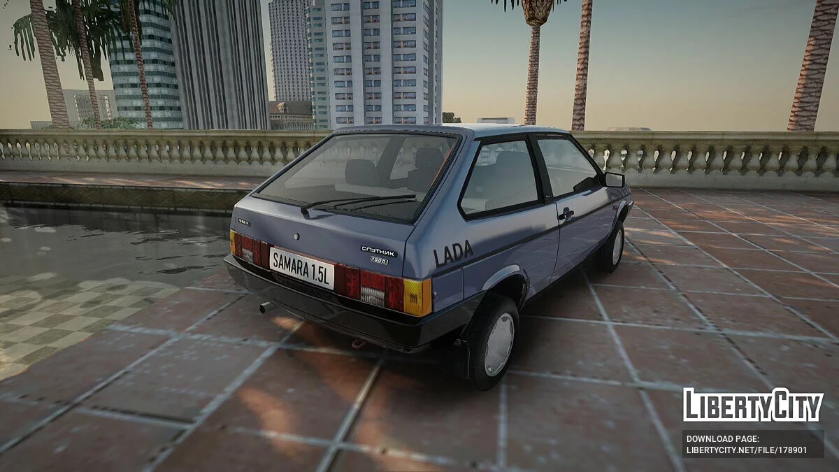 WAS 2108 Großbritannien / GTA San Andreas