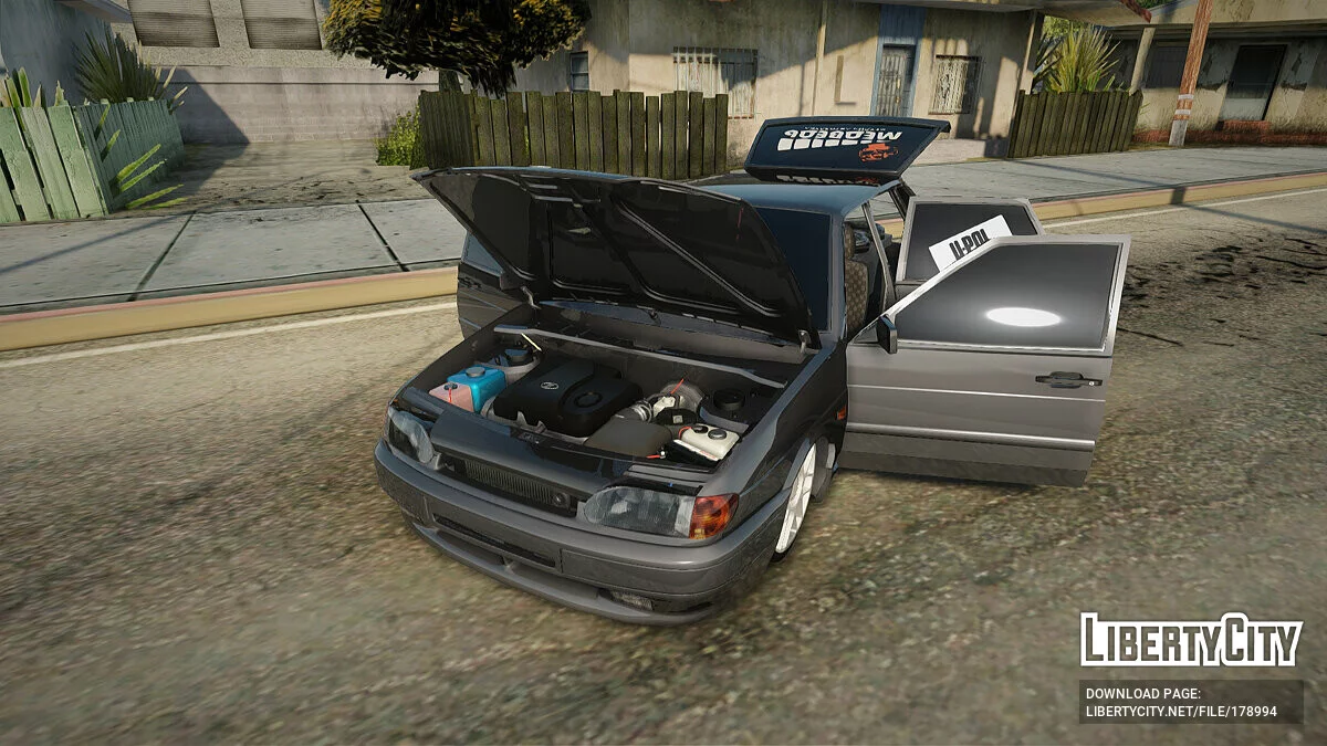 VAZ 2114 Ours / GTA San Andreas