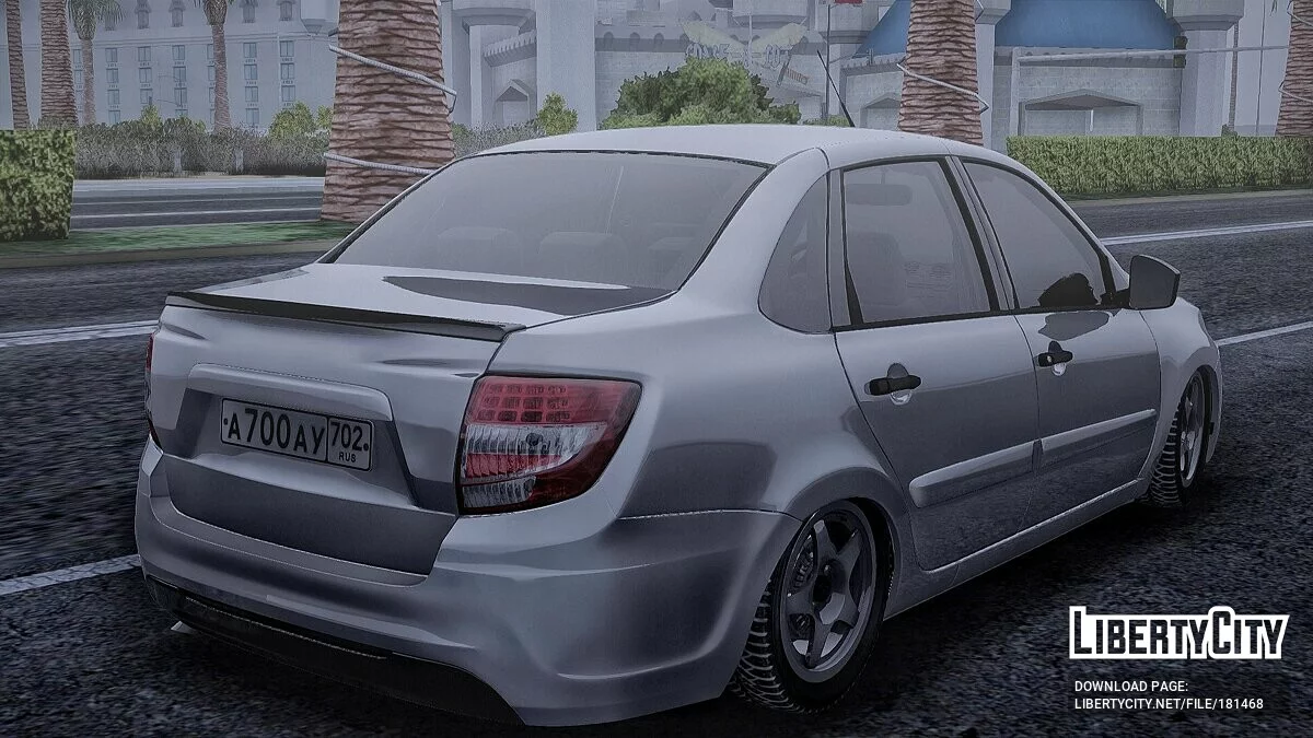 Lada Granta FL / جي تي إيه سان أندرياس