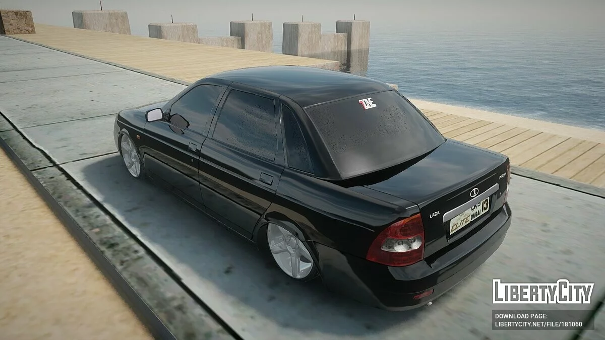 Lada Priora / GTA San Andreas