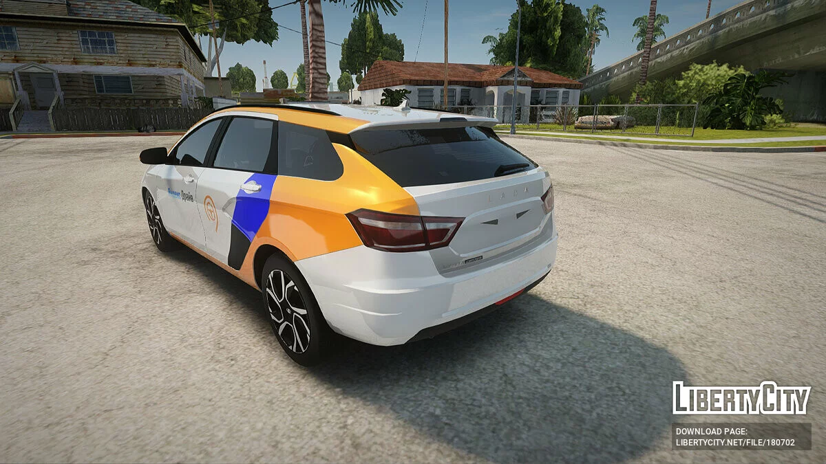 Lada Vesta Yandex.Drive / GTA San Andreas