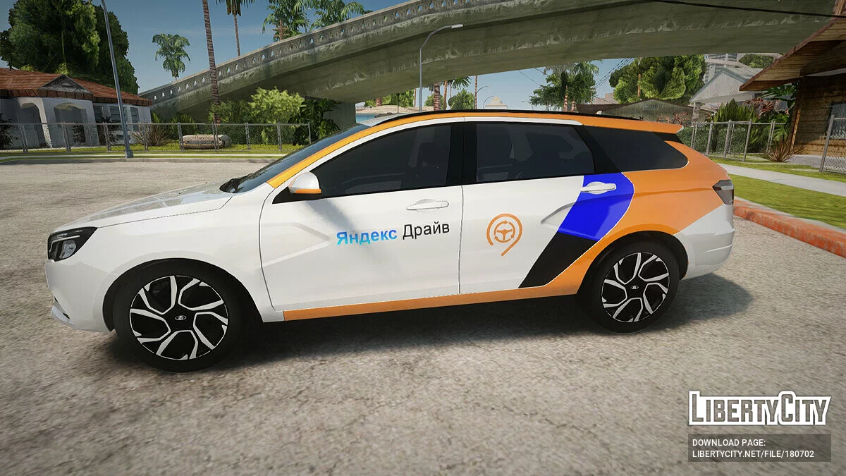Lada Vesta Yandex.Drive / GTA San Andreas