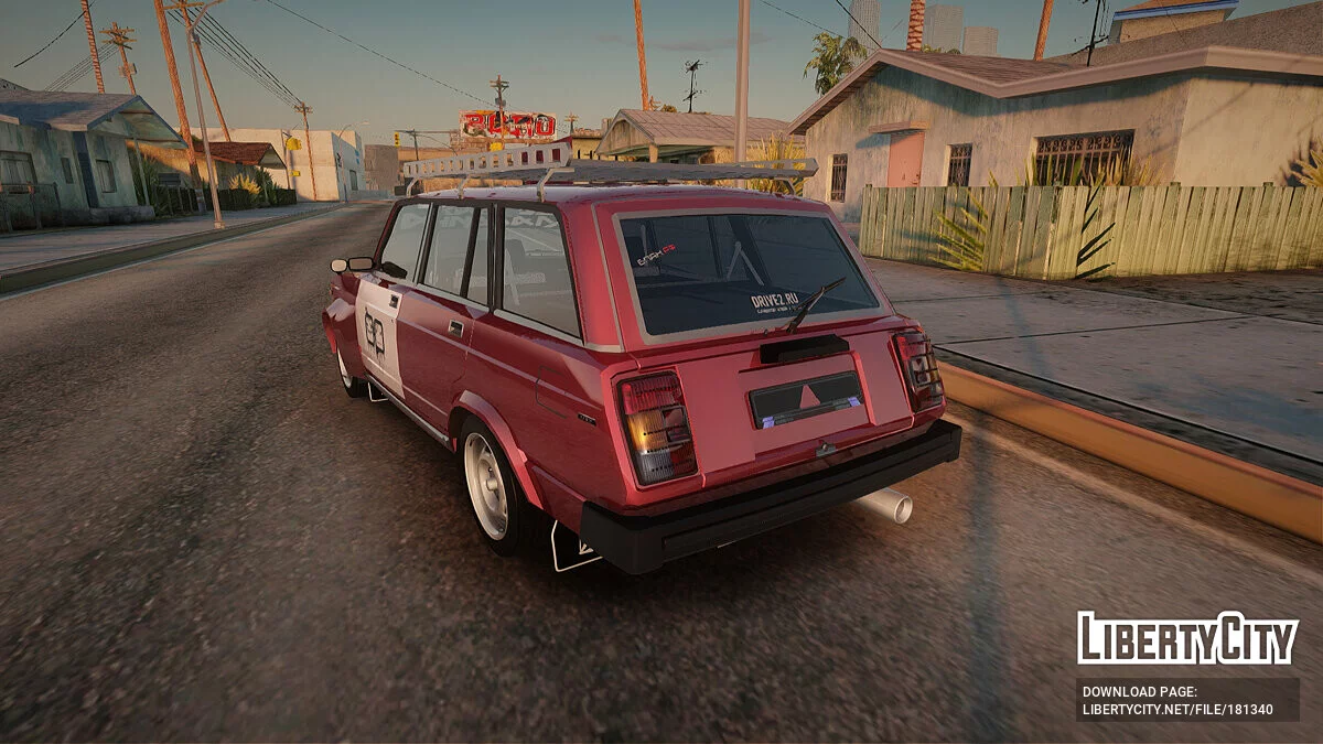 ВАЗ 2104 Бойова Класика / GTA San Andreas