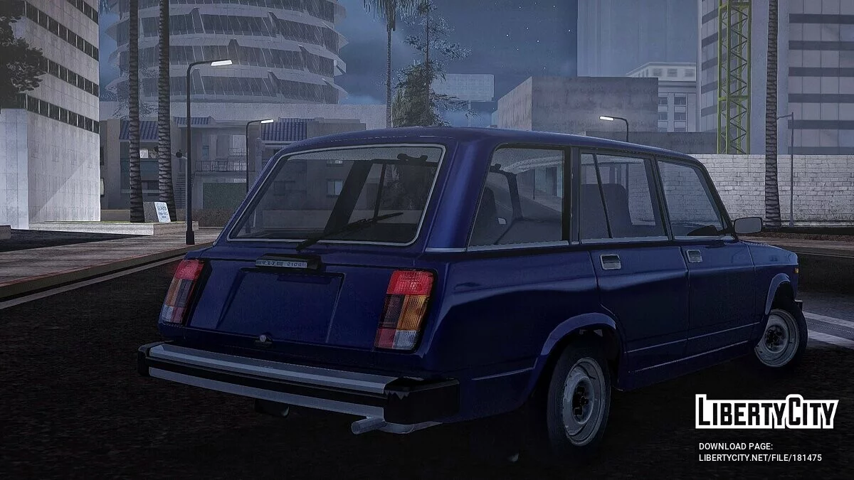 VAZ 21045 / جي تي إيه سان أندرياس