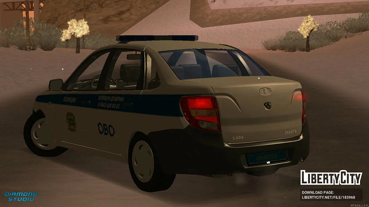 Lada Granta Police + CCD / GTA San Andreas