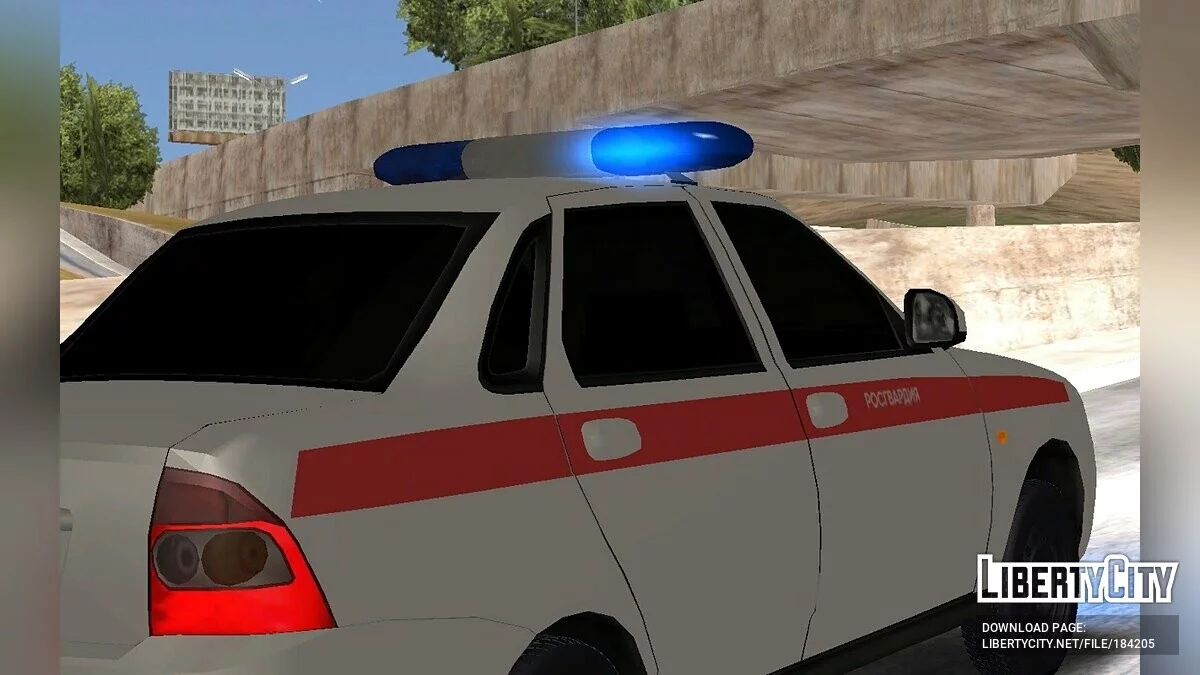 Лада Пріора (Росгвардія та МВС) / GTA San Andreas