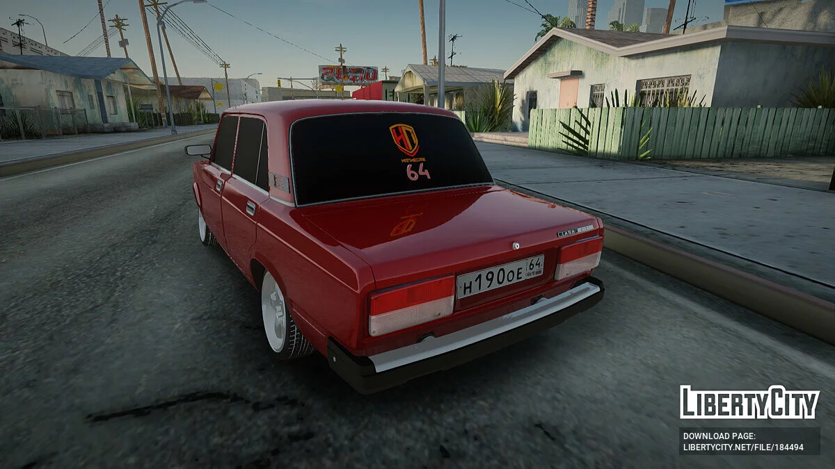 ВАЗ 2107 / GTA San Andreas