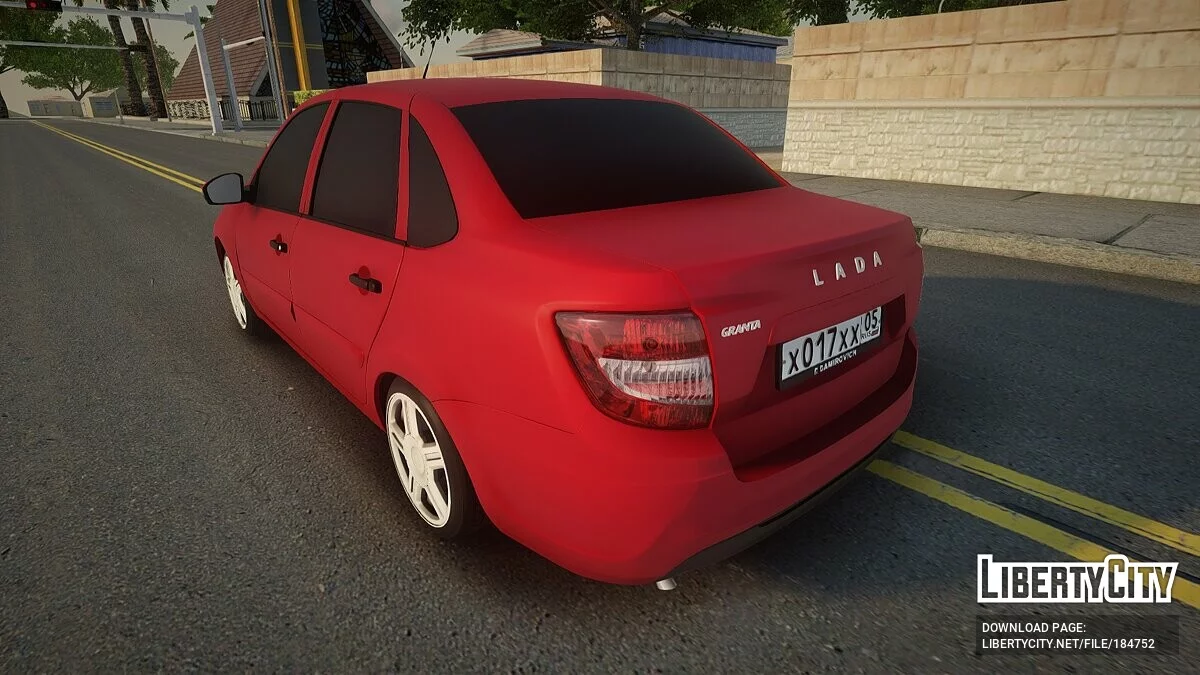 Lada Granta 2020 / GTA San Andreas