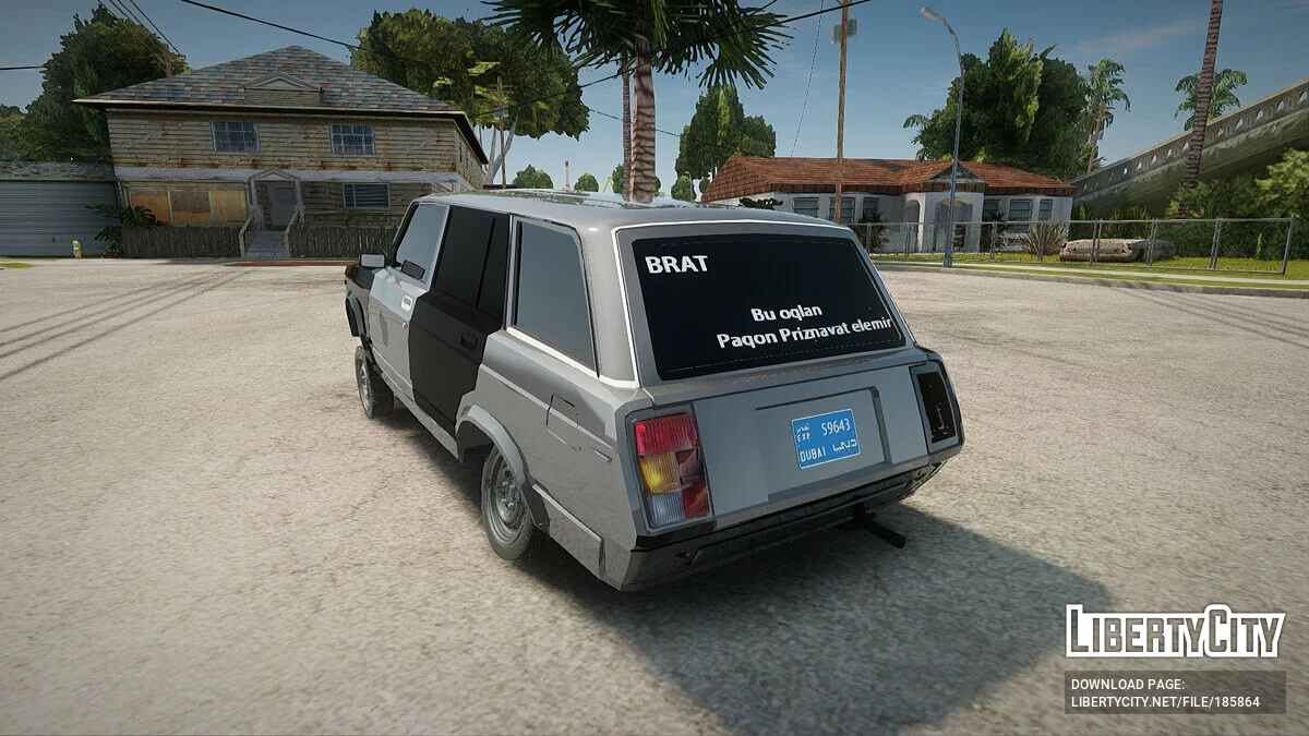 ВАЗ 2104 Автош / GTA San Andreas