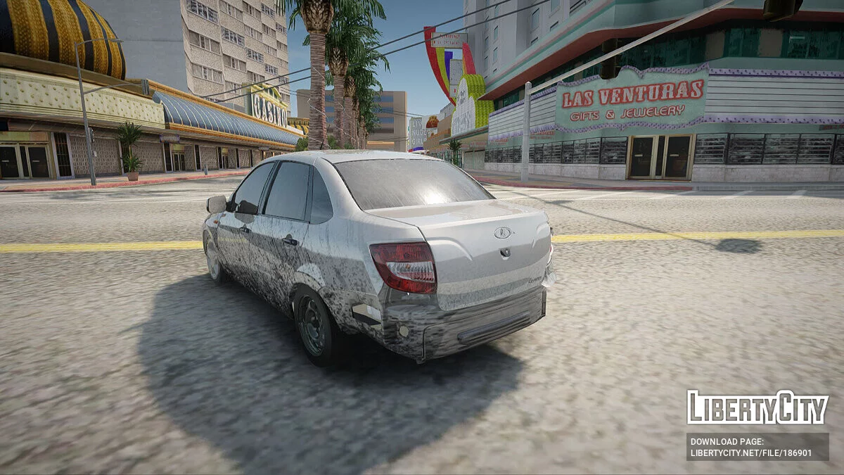 Lada Granta / GTA San Andreas