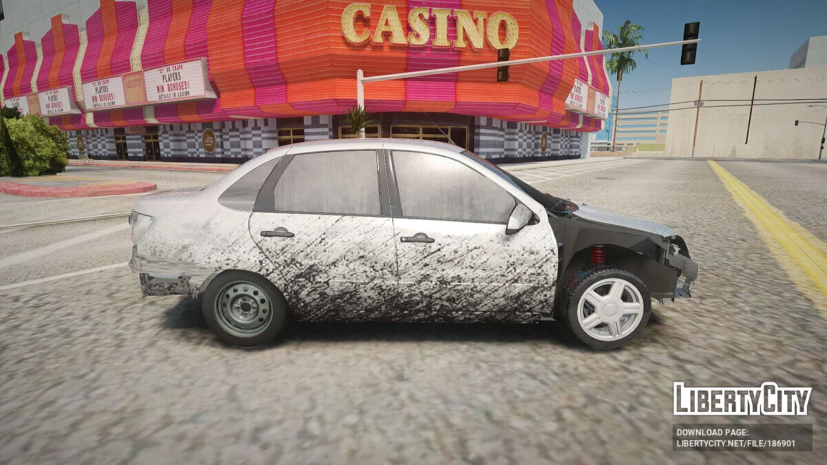 Lada Granta / GTA San Andreas
