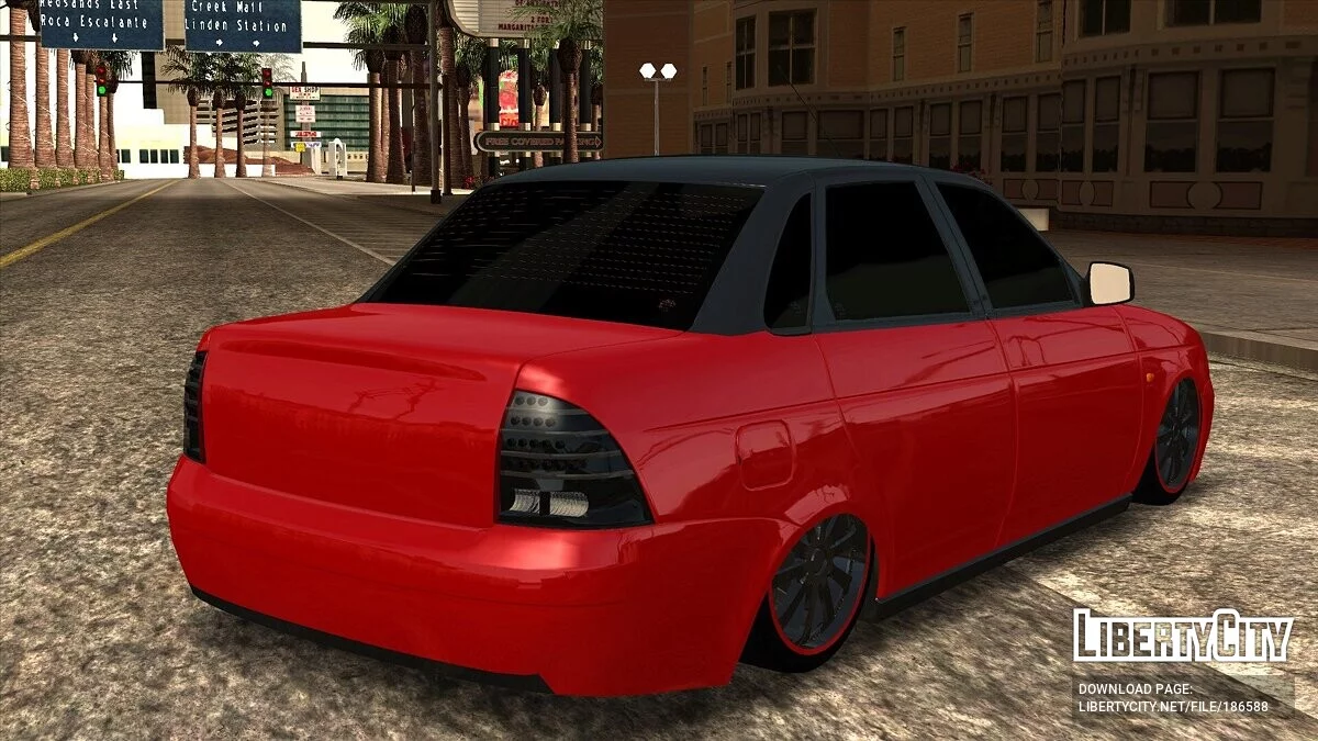 Lada Priora / GTA San Andreas