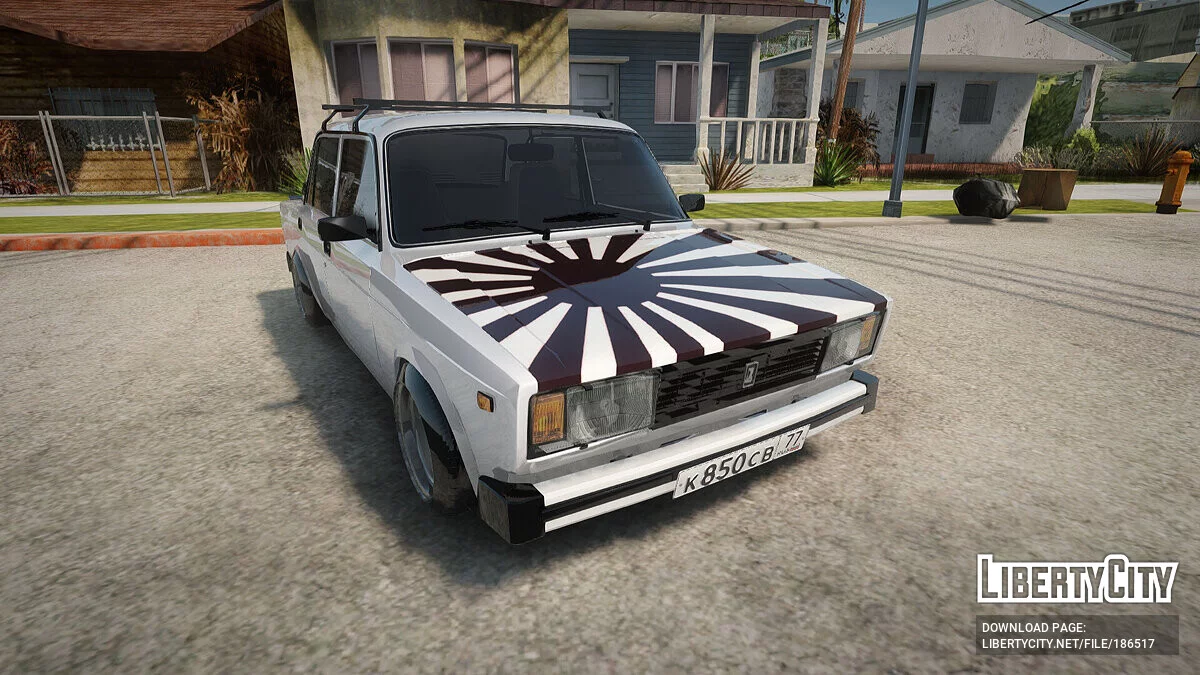 ВАЗ 2105 / GTA San Andreas