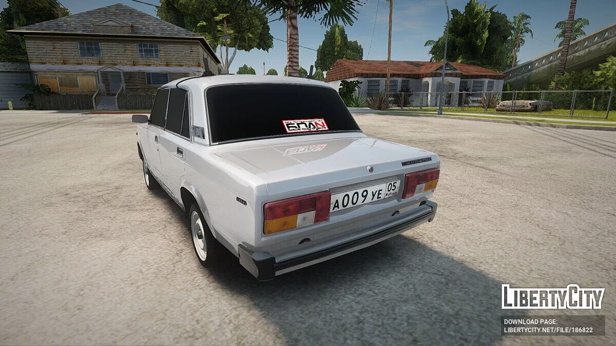 ВАЗ 2105 / GTA San Andreas