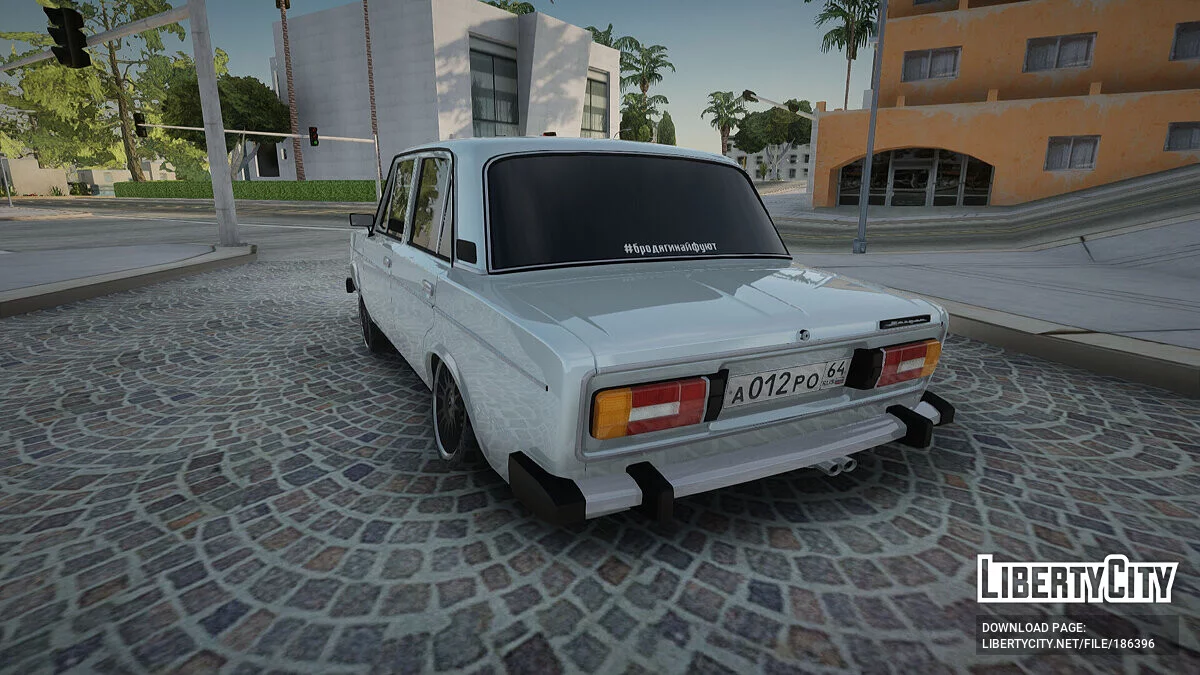VAZ 2106 / GTA San Andreas