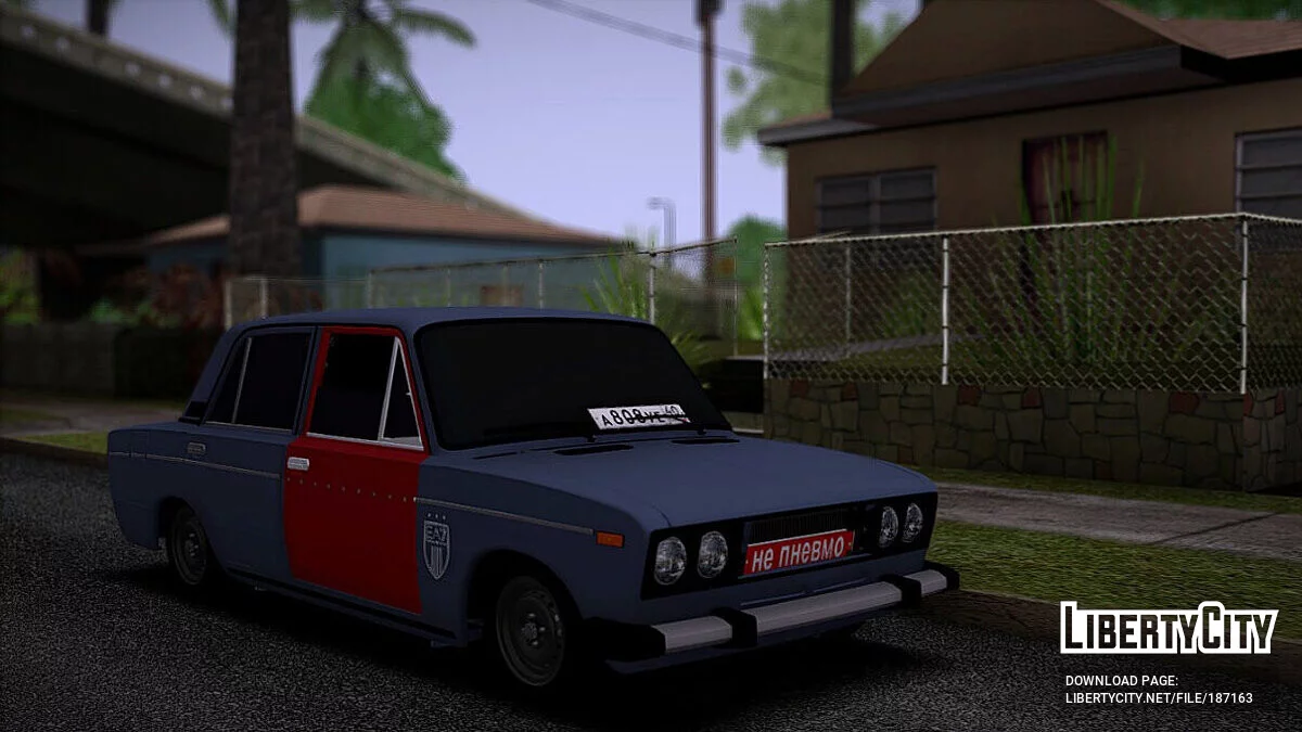 VAZ 2106 / GTA San Andreas