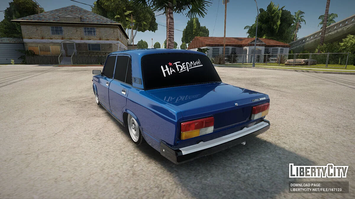 ВАЗ 2107 / GTA San Andreas