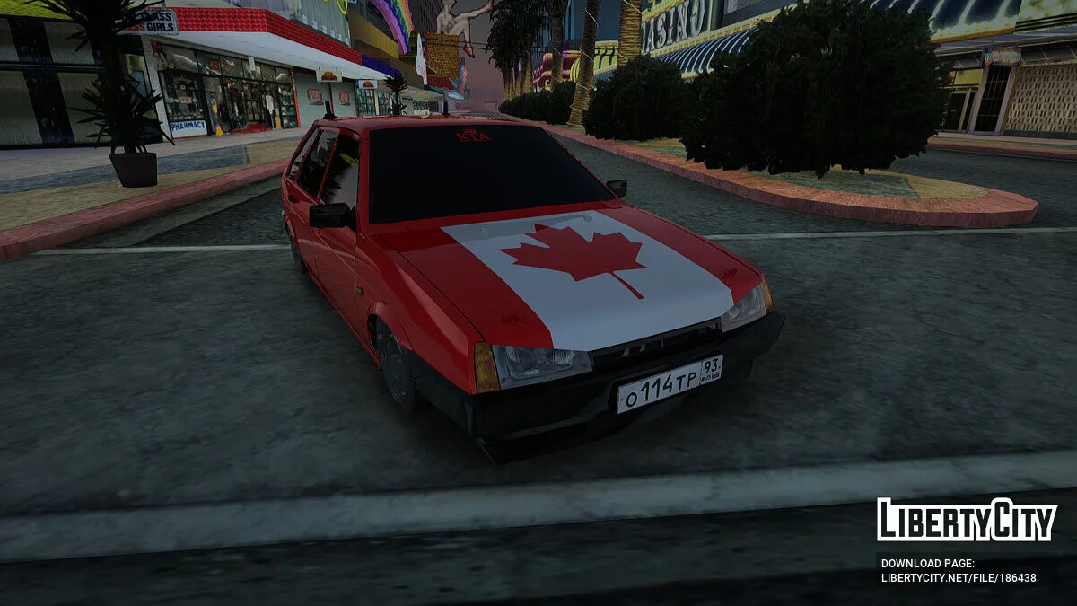 VAZ 2109 Canada / GTA San Andreas