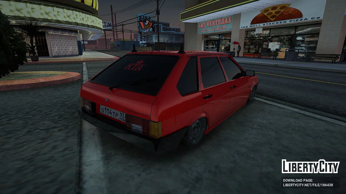 VAZ 2109 Canada / GTA San Andreas