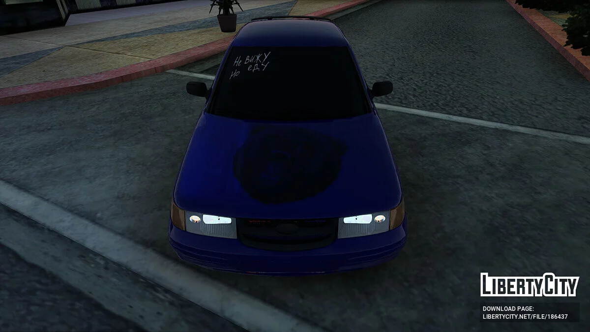 VAZ 2112 / GTA San Andreas