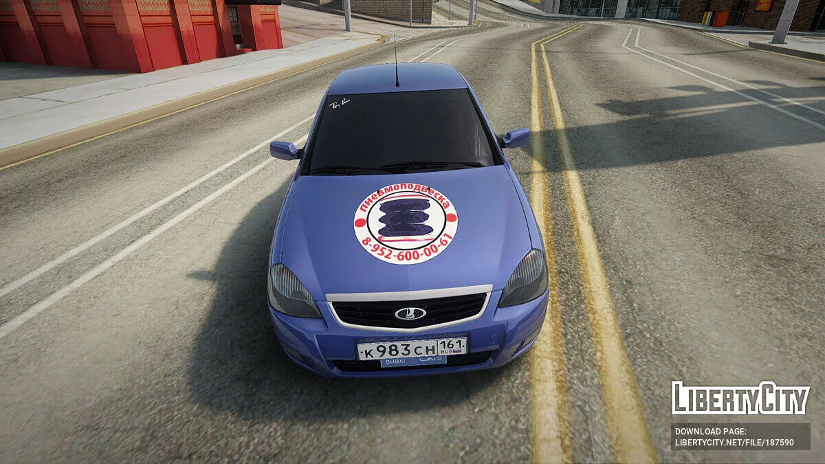 Lada Priora / GTA San Andreas