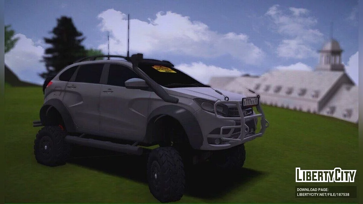 Lada XRAY / GTA San Andreas