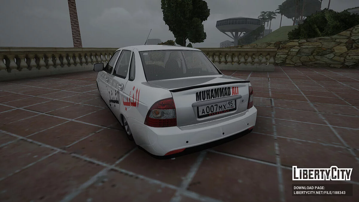 Priora Muhammad Ali / GTA San Andreas