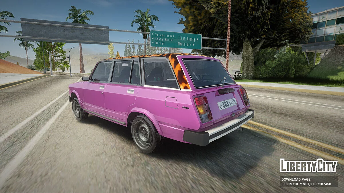 ВАЗ 2104 Бойова Класика / GTA San Andreas