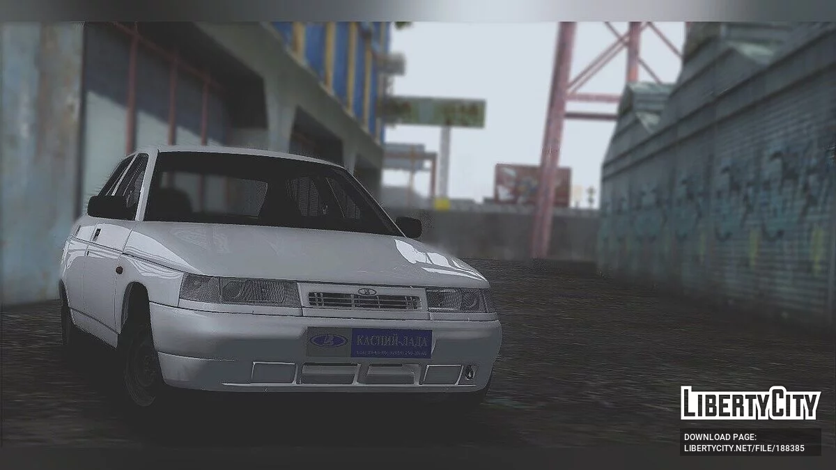 ВАЗ 2110 / GTA San Andreas