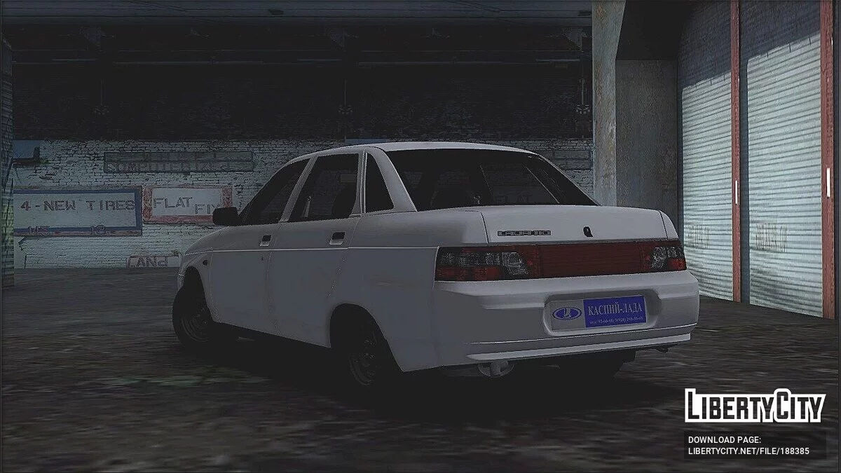 ВАЗ 2110 / GTA San Andreas