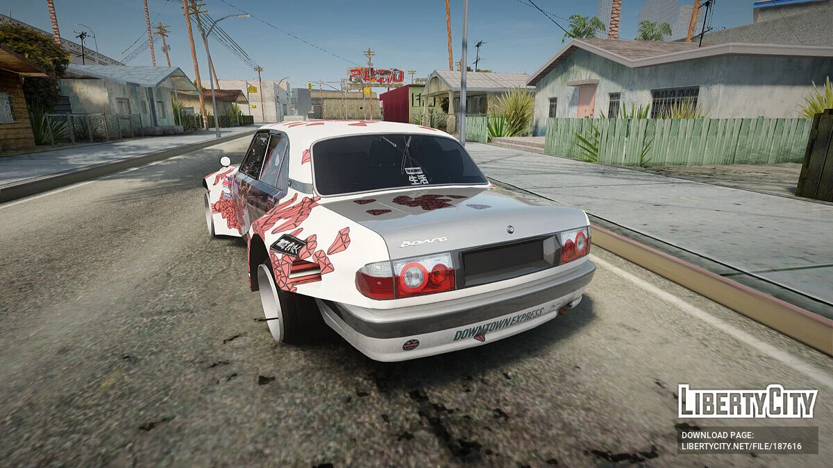 Волга / GTA San Andreas