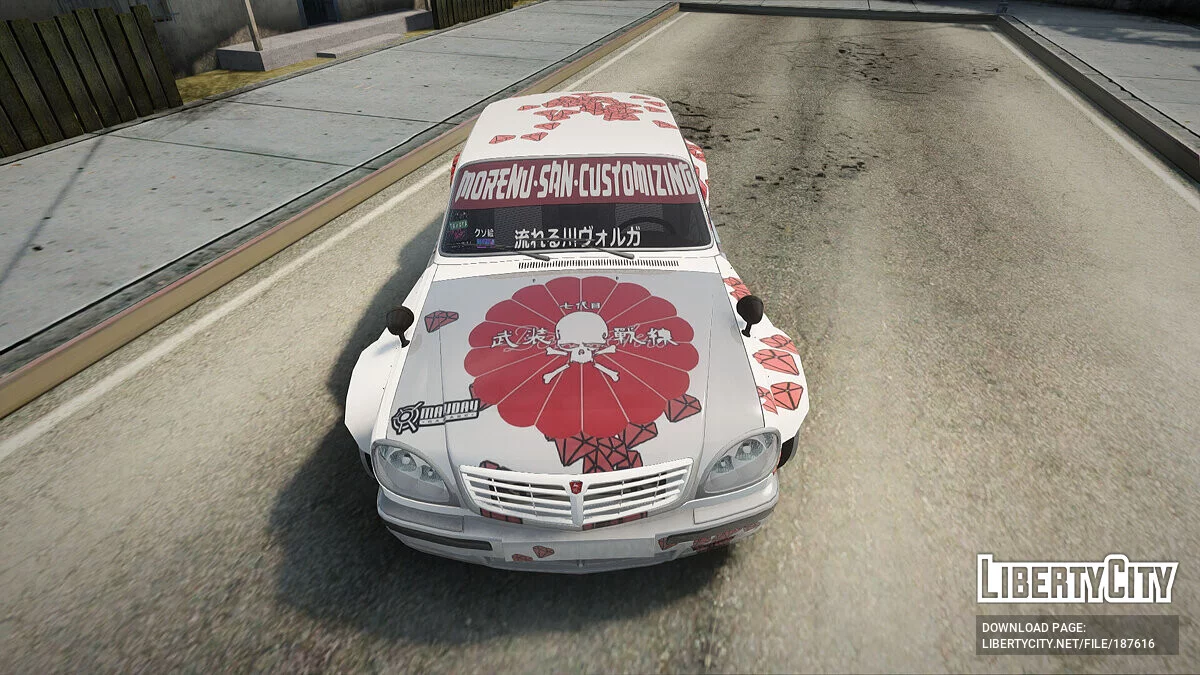 Волга / GTA San Andreas