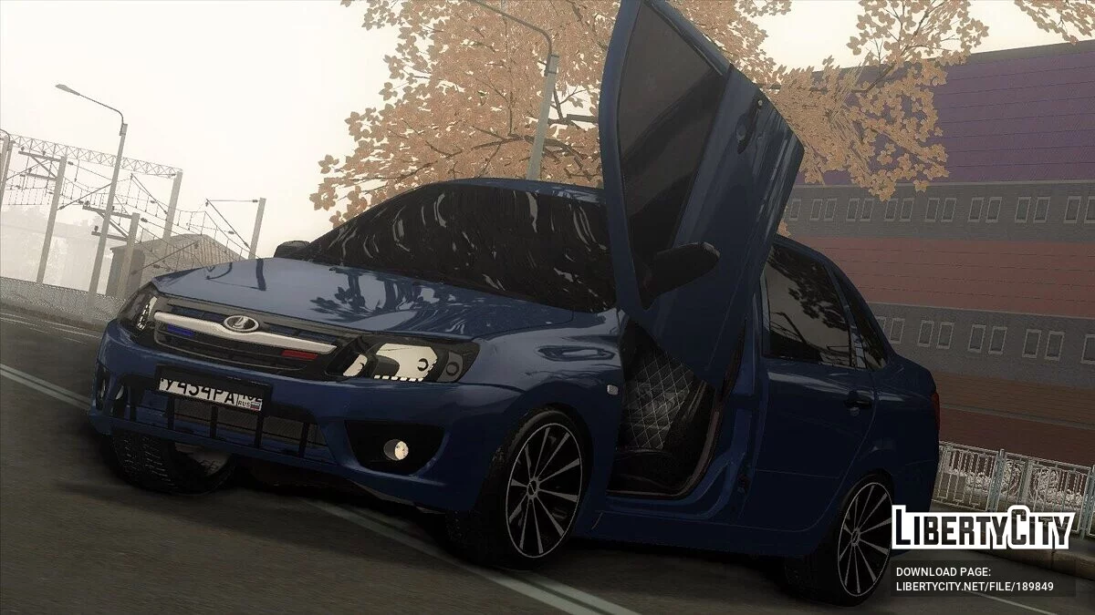 Lada Granta / GTA San Andreas